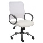 white office chair on wheels