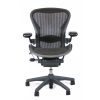 Herman Miller Adjustable Aeron Chair with Back Support